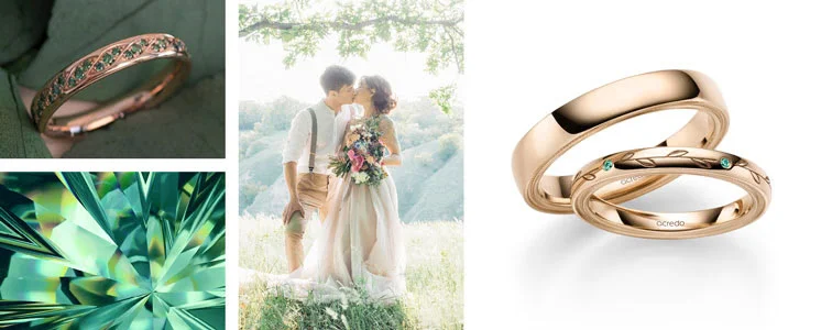 フォレストグリーン